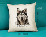 Siberian Husky name cushion size guide - 40 x 40cm (16 x 16 inches)