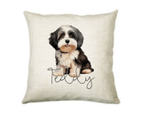 Personalised Havanese name cushion with watercolour Havanese portrait and name in script