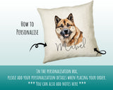 How to personalise the Akita name cushion - add your dog's name in the personalisation box