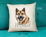 Akita name cushion size guide - 40 x 40cm (16 x 16 inches)