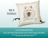How to personalise the Samoyed name cushion - add your dog's name in the personalisation box