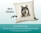 How to personalise the Alaskan Malamute name cushion - add your dog's name in the personalisation box