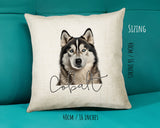Alaskan Malamute name cushion size guide - 40 x 40cm (16 x 16 inches)