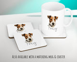Personalised Fox Terrier cushion with matching mug and coaster