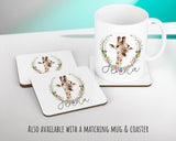 Personalised Giraffe Cushion Gift Printed Name Design - Cushion Throw Pillow Gift For Mum Dad Friend Bedroom Birthday Christmas Gift CS158