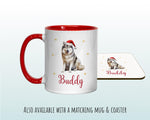 Personalised Alaskan Malamute Large Christmas Sack - Red Drawstring Bag for Xmas Presents - Christmas Eve Bag Box Decoration for Dogs XS069