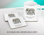 Personalised Elephant Mothers Day Mum Cushion Gift - Safari Theme Throw Pillow From Kids Son Daughter Girl Boy Mummy Mother CS128