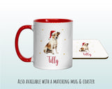 Personalised Jack Russell Dog Large Christmas Sack - Red Drawstring Bag for Xmas Presents - Christmas Eve Bag Box Decoration for Dogs XS117