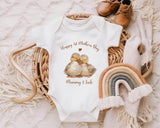 First Mothers Day Gift Personalised Present - Fluffy Duck Design Babygrow Tee Vest Gift for New Mums - Duck Design Matching Cushion SMC011