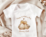 First Mothers Day Gift Personalised Present - Fluffy Duck Design Babygrow Tee Vest Gift for New Mums - Duck Design Matching Cushion SMC011