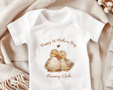 First Mothers Day Gift Personalised Present - Fluffy Duck Design Babygrow Tee Vest Gift for New Mums - Duck Design Matching Cushion SMC011