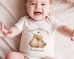 First Mothers Day Gift Personalised Present - Fluffy Duck Design Babygrow Tee Vest Gift for New Mums - Duck Design Matching Cushion SMC011