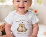 First Mothers Day Gift Personalised Present - Fluffy Duck Design Babygrow Tee Vest Gift for New Mums - Duck Design Matching Cushion SMC011