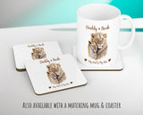 Fathers Day Gift from Son Daughter - Personalised Lion Design Scatter Cushion Matching Daddy Mug Coaster Gift Bundle Gifts for Dad FD002