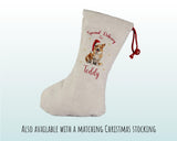 Personalised Pembroke Welsh Corgi Large Christmas Sack - Drawstring Bag for Xmas Presents Christmas Eve Bag Box Decoration for Dogs XS136