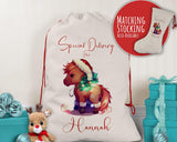 Personalised Christmas Sack - Santa Sack for Kids Presents Xmas Rocking Horse Design Stocking Christmas Eve Bag Box for Girls & Boys XS020