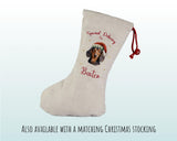 Personalised Dachshund Large Christmas Sack - Red Drawstring Bag for Xmas Presents - Christmas Eve Bag Box Decoration for Dogs XS097