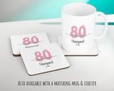 80th Birthday Gift for Women 80 and Fabulous Est 1945 Personalised Birthday Cushion Gift for Her Ladies Pink Design Mum Nanny Eighty BNH80C