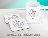 18th Birthday Gift for Women - Personalised 2007 Birthday Cushion Age 18 Gift for Her Ladies Floral Design Daughter Sister Eighteen BNN18C
