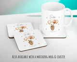 Baby Gift for New Mum - Personalised Name Cushion - Bear & Balloons Theme for Nursery SMC002